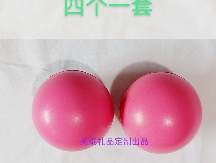 Tập luyện ngón tay dẻo, hỗ trợ bấm bóng mềm, chơi nhạc cụ, bi tập ngón, bài tập sức bền ngón đàn piano, năm ngón - Phụ kiện nhạc cụ