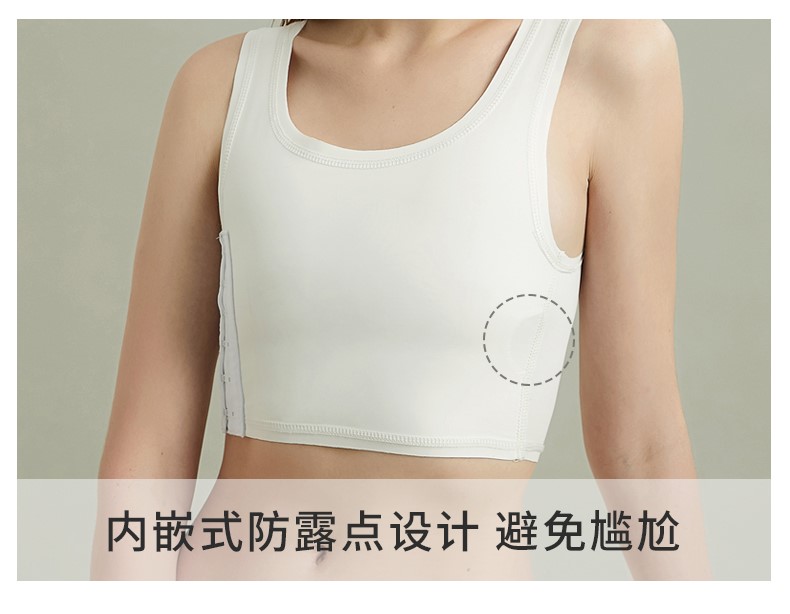 Corset les ngắn đẹp trai t nhựa ngực vest quấn ngực thể thao ngực lớn show đồ lót nhỏ nữ sinh viên thu nhỏ ngực mùa hè - Sau sinh