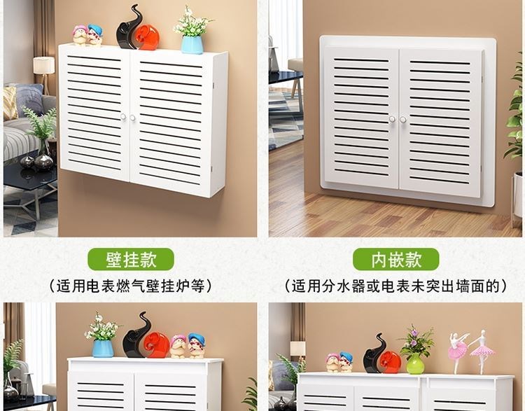 Bộ chia nước nóng sàn tủ che tủ trang trí hộp đồng hồ trang trí đa chức năng tủ trang trí hộp đồng hồ nước điện sưởi ấm nhà mới trọn gói - Cái hộp