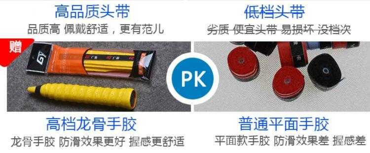 Trẻ em có dây vợt cố định phục hồi lưới người huấn luyện quần vợt đơn với cơ sở phục hồi dây một vợt tennis - Quần vợt