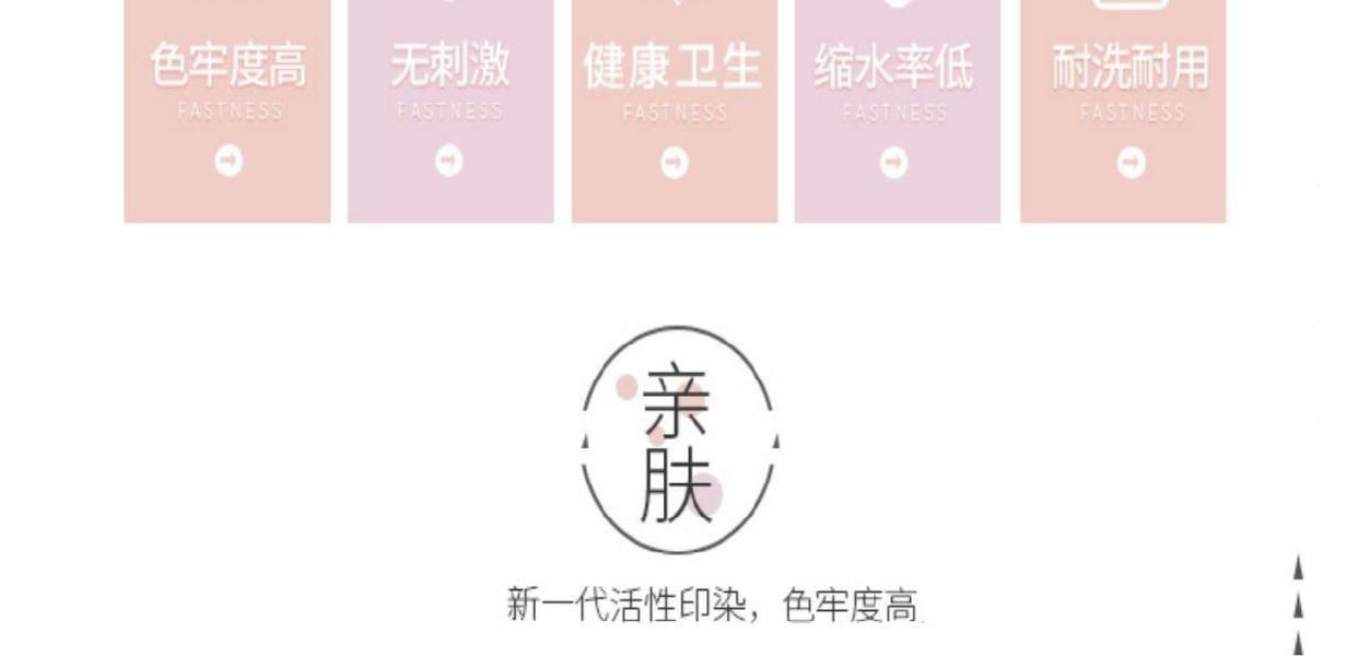 Giường đôi tạo tác áo gối hai chiều Tấm chăn bông chống đá có độ dày trung bình trong nhà túi ngủ bẩn bông chống trượt học sinh mỏng - Túi ngủ