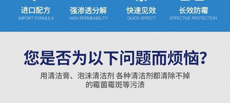 .Làm sạch nấm mốc, túi đựng giày dép, quần áo tiết kiệm thời gian, loại bỏ nấm mốc, nấm mốc và tiết kiệm nhân công túi da hiện vật về nhà. - Trang chủ