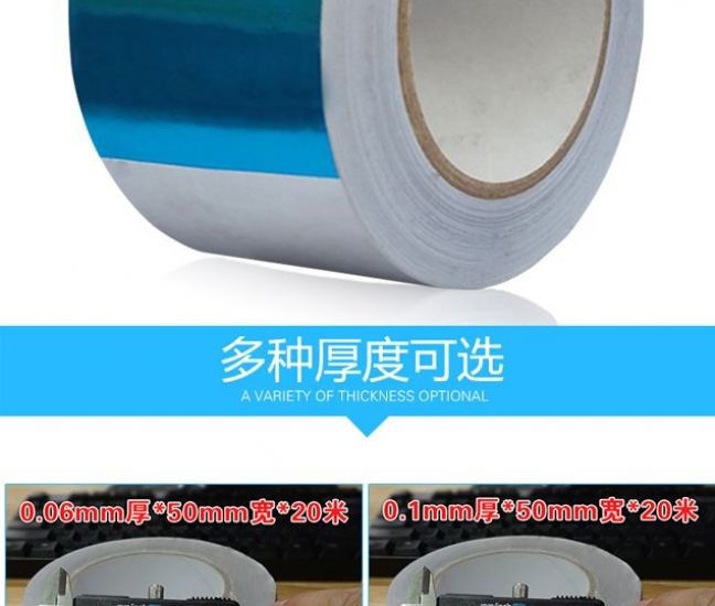 Băng keo chống thấm sân vườn tự dính băng thép không gỉ băng keo xe ô tô mui xe dán giấy nhôm băng keo mạnh mẽ - Băng keo
