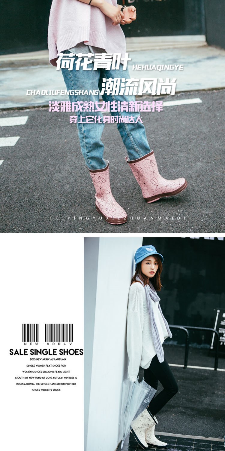 Thời trang nữ ống giữa thời trang ủng đi mưa phụ nữ Hàn Quốc chống trượt ủng nước dành cho người lớn giày nước giày cao su overshoes ủng đi mưa cao su chống thấm - Rainshoes