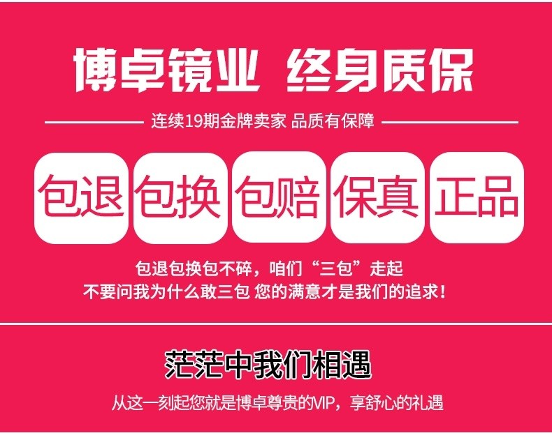 Phù hợp sàn có thể di chuyển gương khiêu vũ gương toàn bộ chiều dài gương cửa hàng giày gương gương gương quần áo gấp tủ giày phòng ngủ - Gương