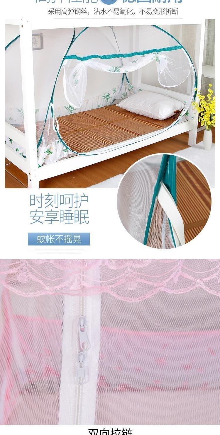 Dây kéo chống bụi mới giường đôi màn chống muỗi cửa trước cửa bên cắm trại tích hợp giường tầng trẻ sơ sinh thẳng đứng - Lưới chống muỗi