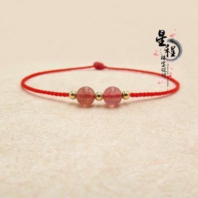 Zhaohuawang Marriage 6a Strawberry Crystal Handmade Thin Red String Bracelet Anklet Female Born of the Year Túi pha lê màu hồng. - Vòng chân