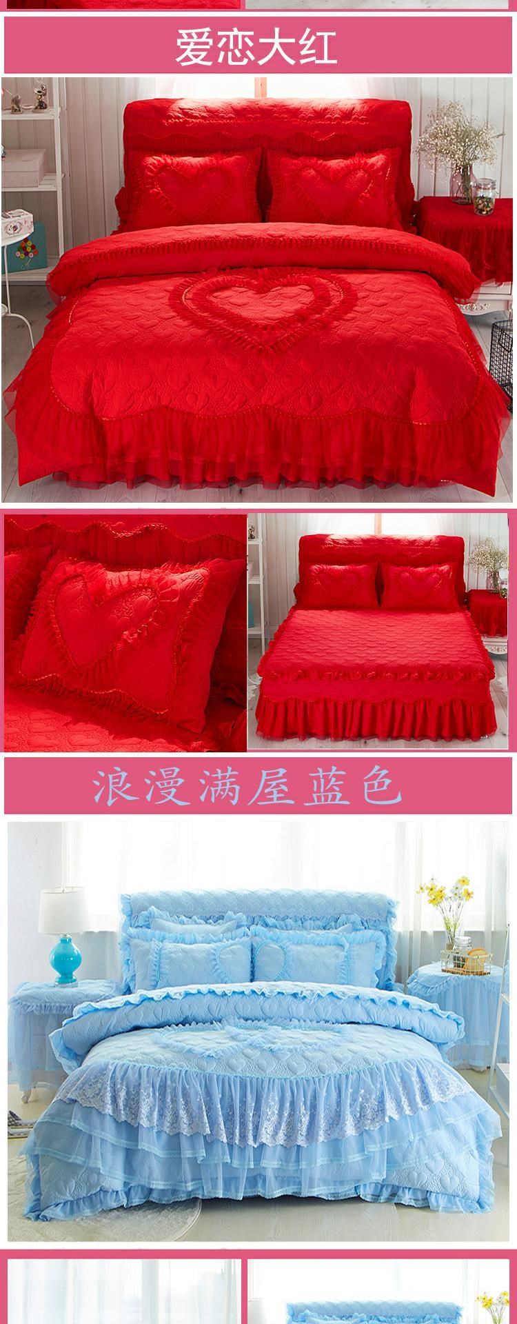 Bộ đồ giường đám cưới một mảnh ở nhà váy ngủ màu đỏ khách sạn bốn mảnh lễ hội nệm dày trải giường váy bông - Váy Petti