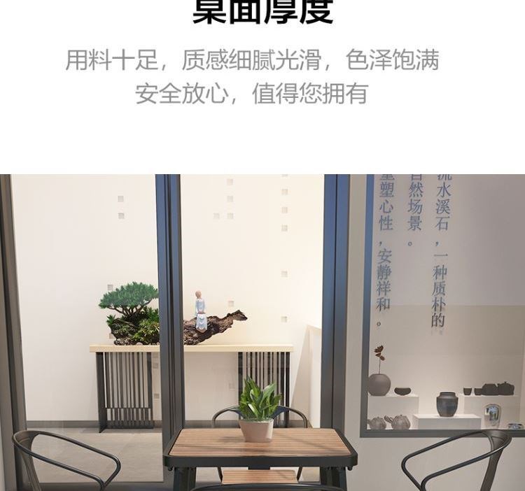 Cá nhân hóa mini nhỏ kết hợp chống ăn mòn và phong cách Trung Quốc đồ gỗ ngoài trời sân vườn Bàn ghế trà chân cao - Bàn ghế ngoài trời / sân