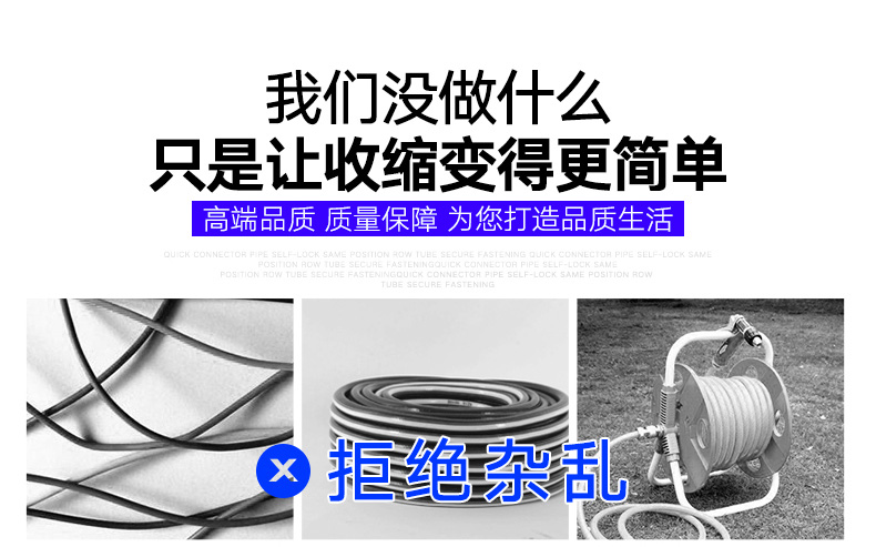Tái chế cuộn ống tự động có thể thu vào tái chế ống kẹp sợi PU Dụng cụ khí nén 12 * 8MM khí quản ống thổi khí làm đẹp xe hơi - Công cụ điện khí nén