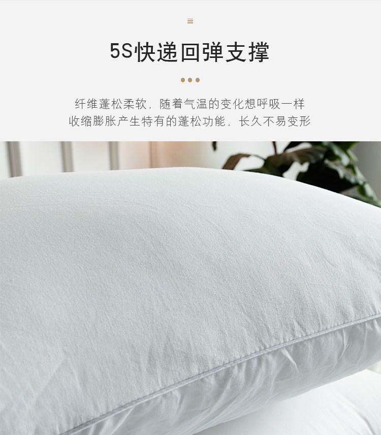 Gối khách sạn năm sao được làm bằng chất liệu cotton lông nhung cho khách sạn đơn có đôi chống mọt siêu mềm cả đầu. - Gối