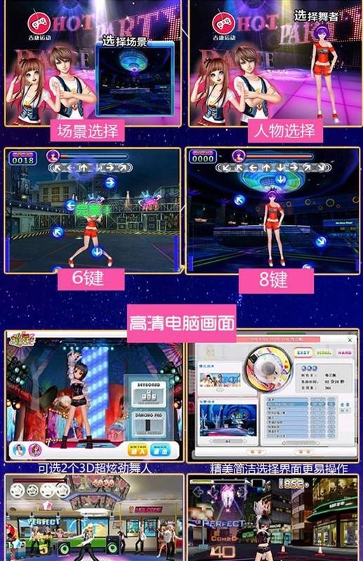 . Thảm nhảy với TV, sân khấu tại nhà, máy không dây đôi, thiết bị thảm trò chơi điện tử thông minh, máy trò chơi chạy bộ - Dance pad