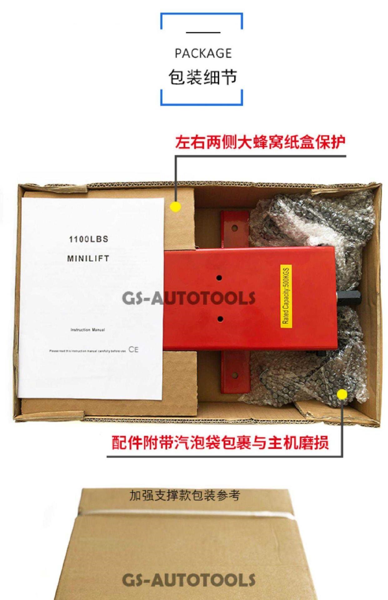 Jack mô tô nâng nền tảng hấp thụ sốc bảo trì hỗ trợ khung xuyên quốc gia phân nền thủy lực công cụ sửa chữa cố định khung - Bộ sửa chữa Motrocycle