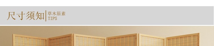 Nhà hàng màn hình phân vùng màn hình gấp di động gác xép tủ sách đục lỗ miễn phí kệ hoa bằng gỗ lưới gỗ cột dọc dải tre đan - Màn hình / Cửa sổ