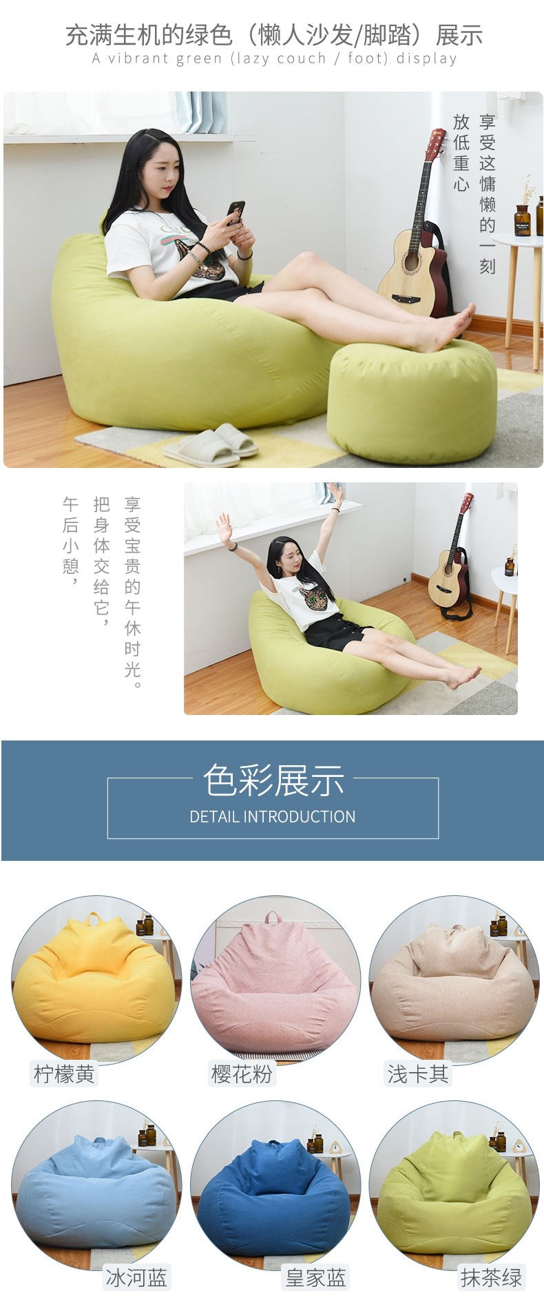 Ghế sofa lười hạt đậu túi phòng ngủ đơn căn hộ nhỏ tatami ban công cô gái sáng tạo ghế sofa nhỏ lưới màu đỏ ghế lười - Ghế sô pha