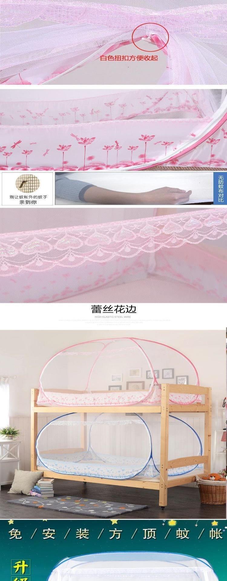 Dây kéo chống bụi mới giường đôi màn chống muỗi cửa trước cửa bên cắm trại tích hợp giường tầng trẻ sơ sinh thẳng đứng - Lưới chống muỗi