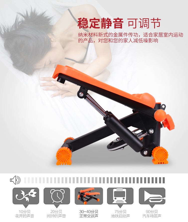 Máy giảm cân gia đình mini Stepper cao cấp Máy giảm cân đa chức năng Bệ tựa tay Máy tập thể dục thể hình - Stepper / thiết bị tập thể dục vừa và nhỏ