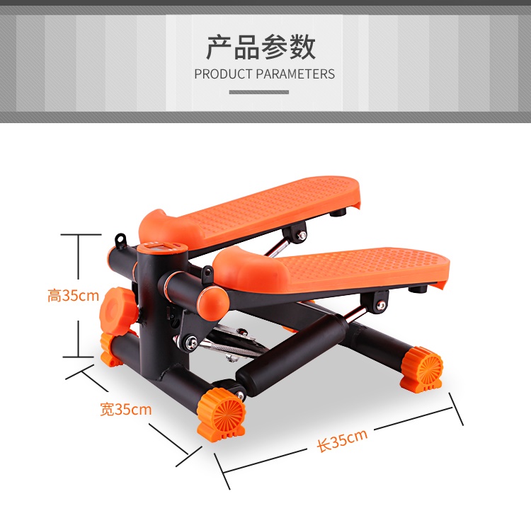 Máy giảm cân gia đình mini Stepper cao cấp Máy giảm cân đa chức năng Bệ tựa tay Máy tập thể dục thể hình - Stepper / thiết bị tập thể dục vừa và nhỏ