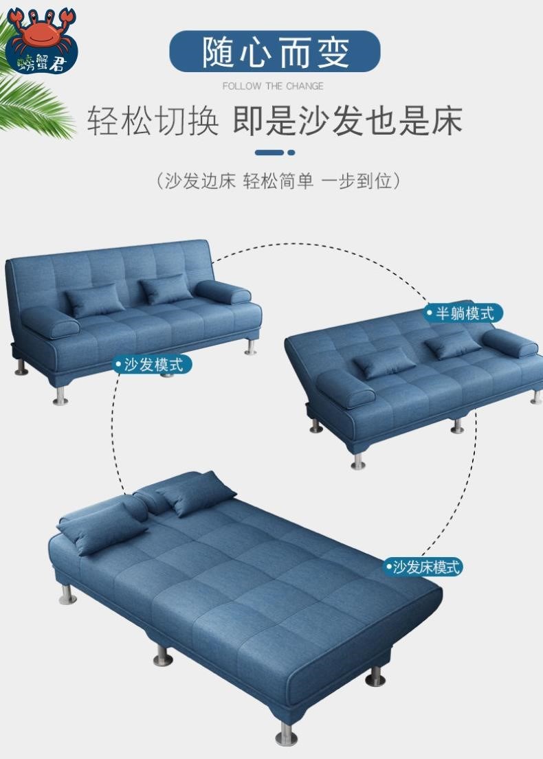 Căn hộ nhỏ 2m sofa có thể tháo rời và giặt được 3 giường đơn đôi giường gấp đơn giản phòng khách cho thuê phòng khách - Ghế sô pha