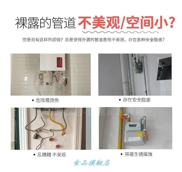 Hộp trang trí đồng hồ điện hộp đồng hồ gas hộp công tắc không khí tủ đơn giản hiện đại hộp đồng hồ khí tự nhiên hộp khiên nhà sáng tạo - Cái hộp