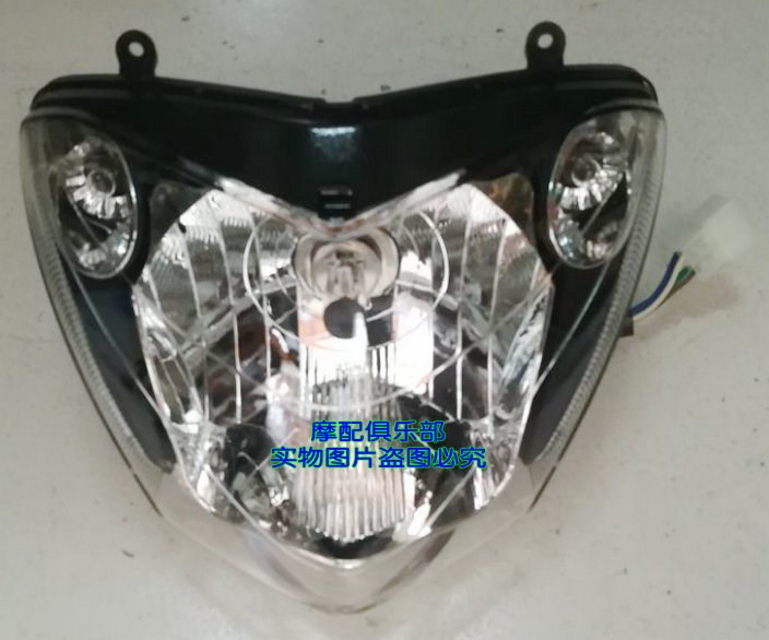 Thích hợp cho Phụ kiện xe máy Dayang cho bé Đèn pha thế hệ thứ 2 DY110-28 / -28A Đèn pha ô tô - Đèn xe máy