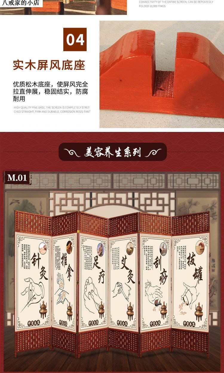 Màn hình đơn giản mới của Trung Quốc Vách ngăn Tường phòng khách Phòng ngủ Đơn giản Hiện đại Gấp Vải Di động Tiết kiệm Làm thủ công - Màn hình / Cửa sổ
