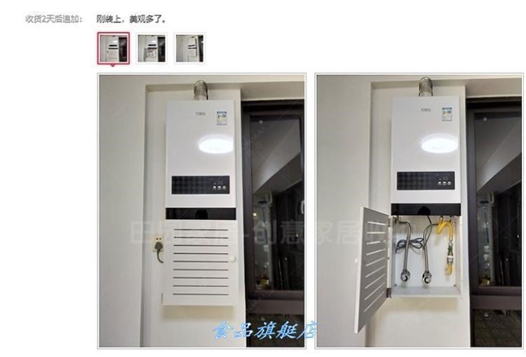 Hộp trang trí đồng hồ điện hộp đồng hồ gas hộp công tắc không khí tủ đơn giản hiện đại hộp đồng hồ khí tự nhiên hộp khiên nhà sáng tạo - Cái hộp