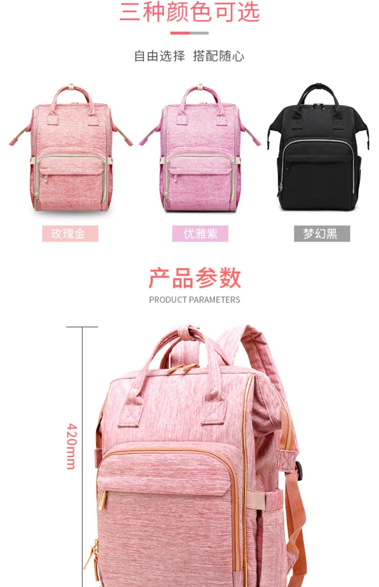 Xiaoyang gia đình nữ xách tay mẹ túi 2019 mẫu túi mẹ công suất lớn túi đi chơi ba lô thời trang vai bé - Túi / túi Baby