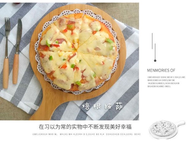 Khay gỗ đựng pizza kích thước 9inch khay gỗ tròn có tay cầm chống nóng chống mối mọt