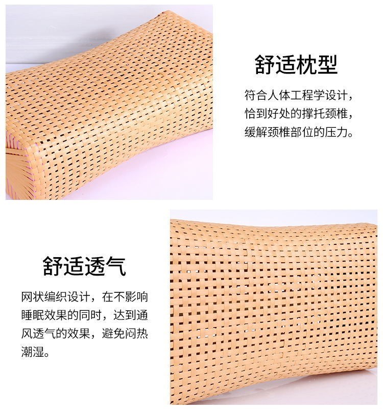 Gối tre rỗng tre dệt rỗng lụa sinh viên chỉnh sửa gỗ tre gối cổ đơn phòng tắm rơm lượn sóng phần dài - Gối