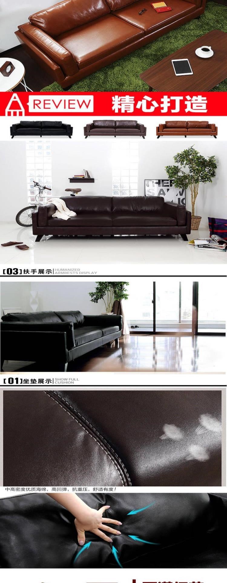 Căn hộ nhỏ Bắc Âu sofa da hiện đại tối giản văn phòng ba người cửa hàng cà phê cửa hàng quần áo toàn bộ trang phục sofa văn phòng - Ghế sô pha