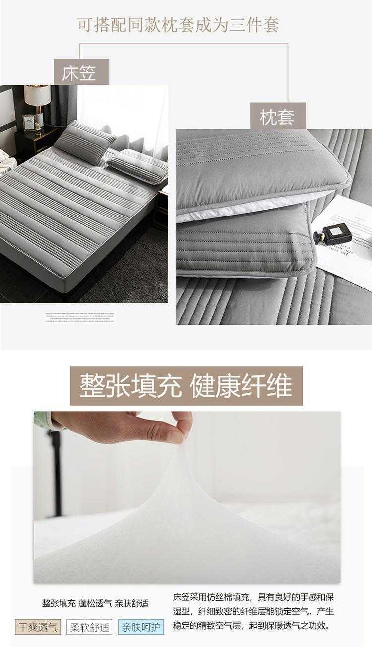 Ga trải giường cotton một mảnh bông phủ bụi bảo vệ nệm 1,8m Khăn trải giường chống trượt Simmons Bộ trải giường bao gồm đầy đủ - Trang bị Covers