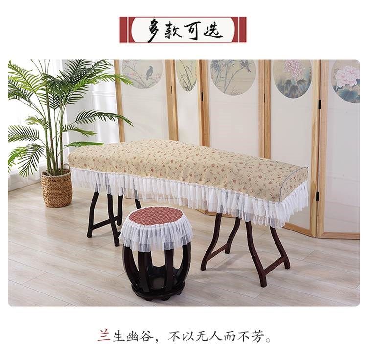 Bìa theo phong cách mục vụ Bìa theo phong cách mục vụ vải chống bụi đàn piano bìa đàn piano vải chống bụi vải chống trượt Guzheng phụ kiện nhạc cụ vượt qua - Phụ kiện nhạc cụ