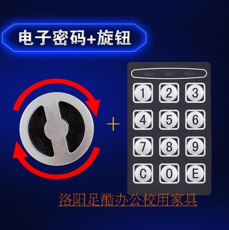 An toàn nhỏ cho hộ gia đình, mật khẩu nhỏ an toàn tại nhà, ngân hàng heo con chống trộm tiền nhỏ - Két an toàn