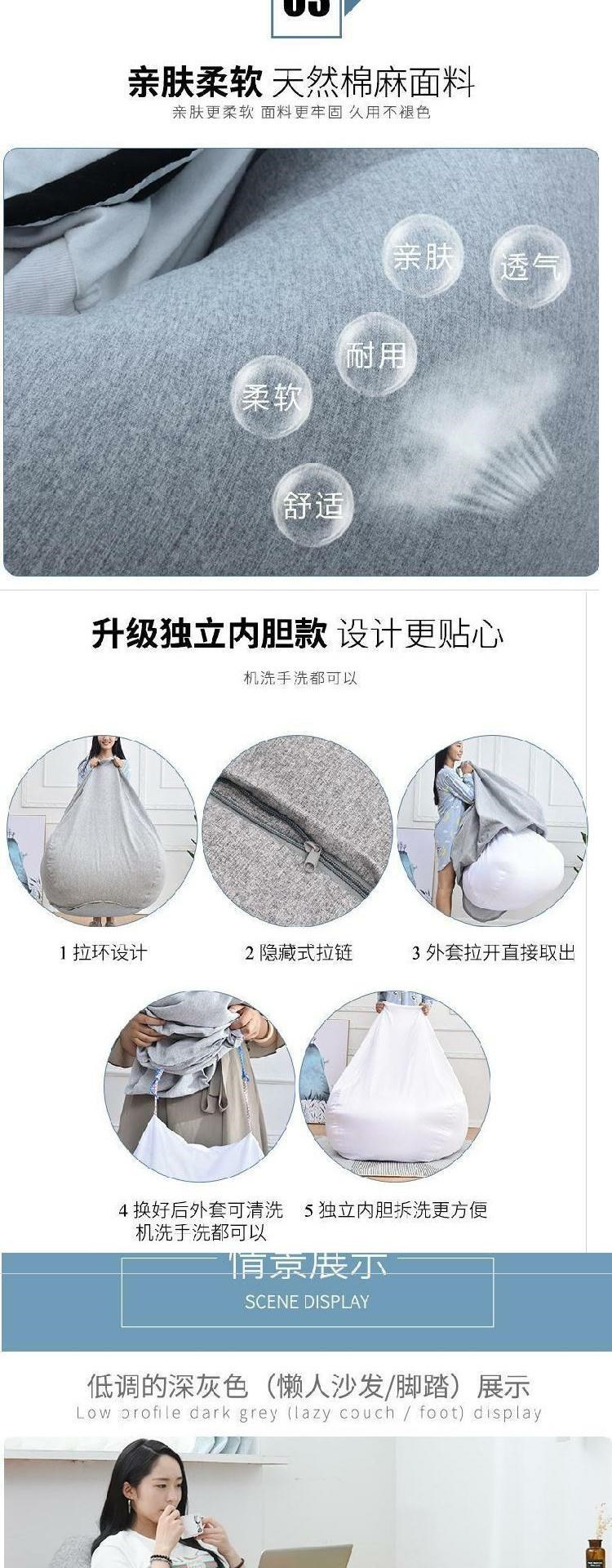 Beanbag Lazy Sofa Văn phòng Ghế phòng khách Hình tròn Phòng khách Ghế ban công Ghế phòng ngủ nhỏ Ghế đơn dành cho người lớn - Ghế sô pha