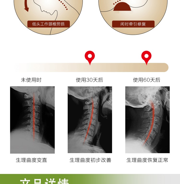 Gối gỗ rắn gối cổ sửa chữa cột sống cổ đặc biệt người lớn tròn khúc gỗ cứng gối cổ gối gỗ - Gối