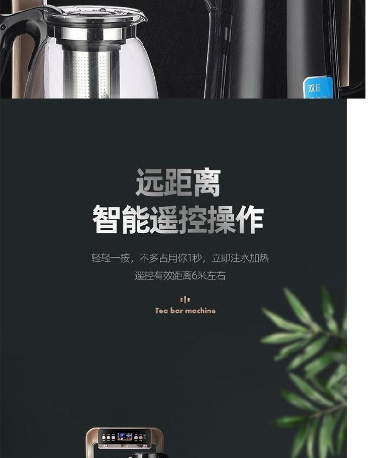 Máy lọc nước đáy thẳng đứng xô trà thanh máy tự động ấm đun nước đơn giản phòng ngủ nhỏ phòng nước đá ấm xô nước - Nước quả