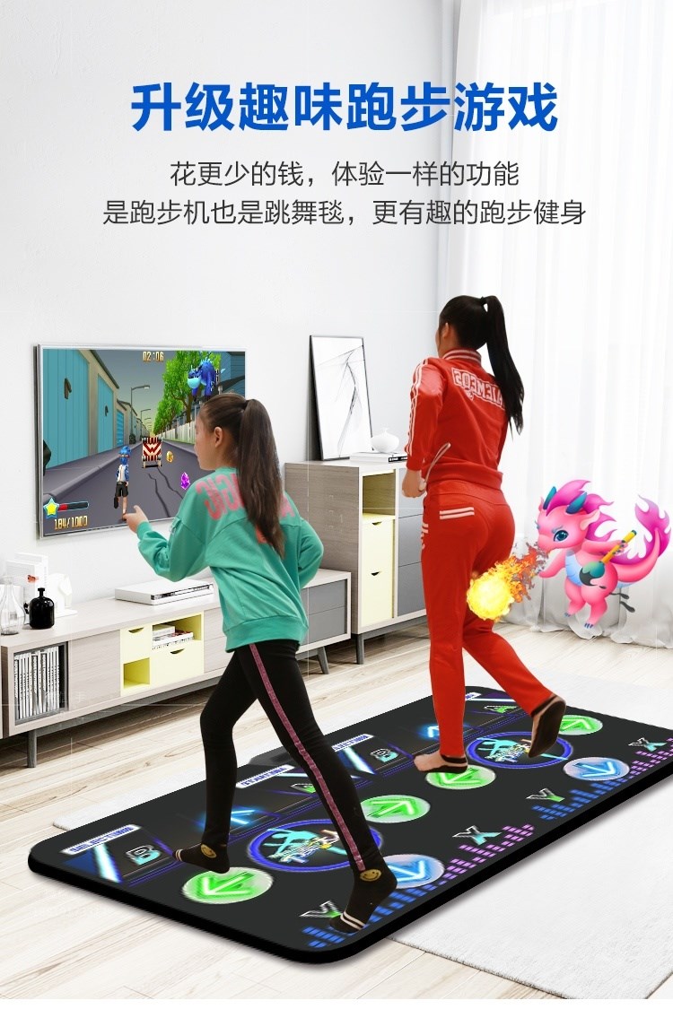 Máy nhảy parkour somatosensory cầm tay câm TV vuông máy chạy bộ máy chạy bộ múa thảm sân khấu văn phòng trò chơi chăn - Dance pad
