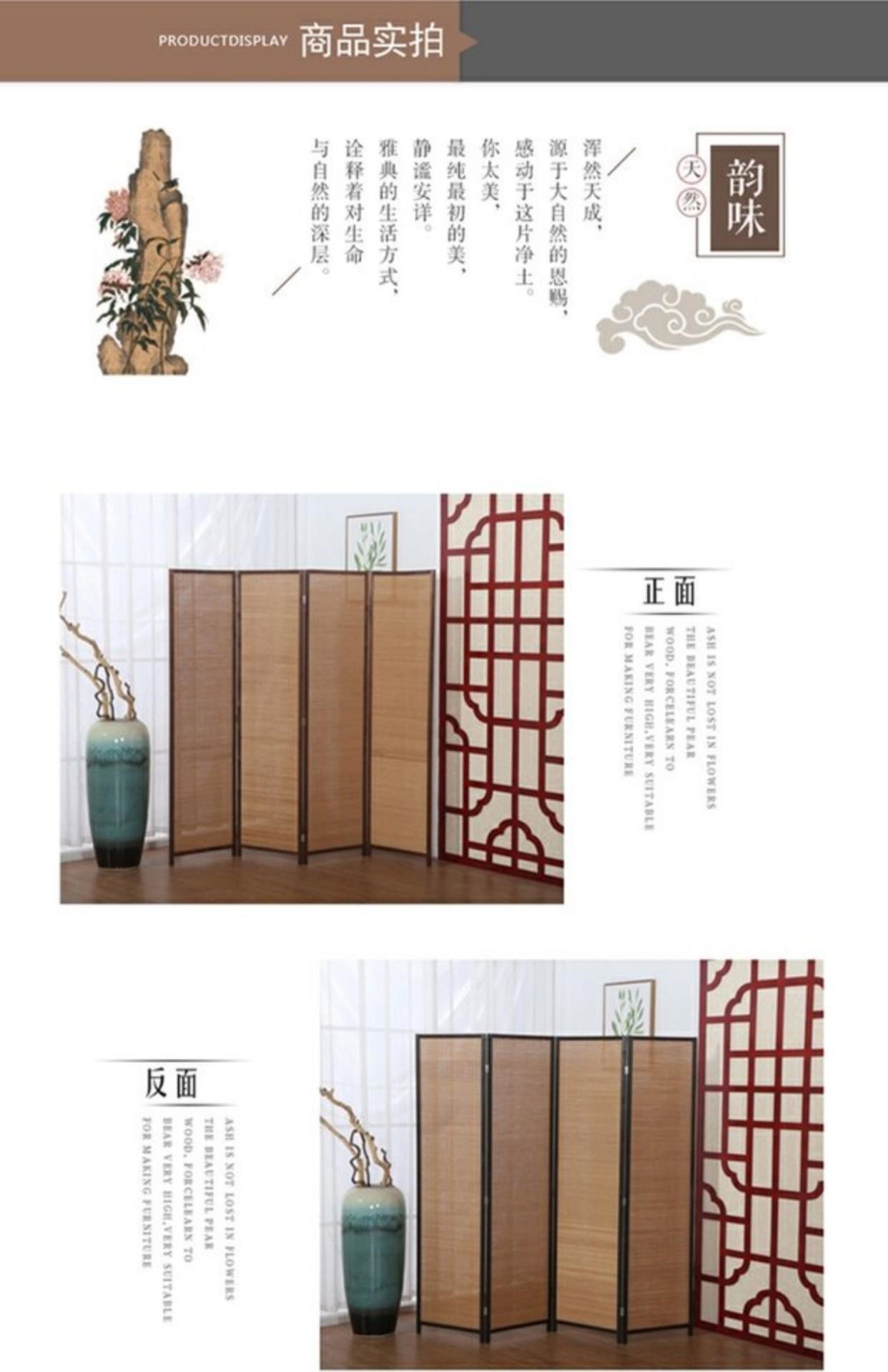 Màn hình phân vùng phòng khách đơn giản gấp phòng ngủ mái che di động nhà đơn giản hiện đại Trung Quốc bức tường gỗ rắn bức bình phong tre - Màn hình / Cửa sổ