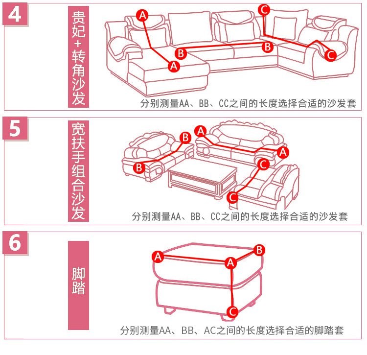 Đệm sofa bốn mùa đàn hồi phổ quát bọc sofa bao gồm tất cả bao gồm phổ quát bọc vải lười bảo vệ sofa bọc đầy đủ bọc tùy chỉnh - Bảo vệ bụi