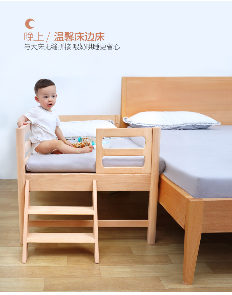 Giường trẻ em bằng gỗ cứng mới Lieberton có lan can giường cũi đa chức năng khâu giường lớn bé trai bé gái giường đơn plus - Giường trẻ em / giường em bé / Ghế ăn