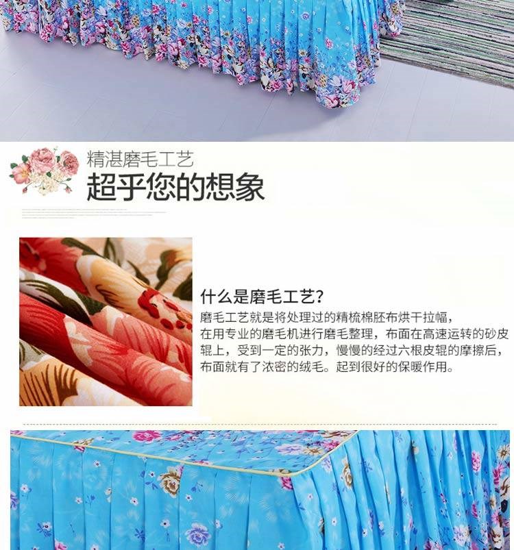 [Bộ váy ngủ + áo gối] Bộ đồ ba mảnh váy ngủ phong cách Hàn Quốc Youzhipin, kasa nhám, ga trải giường Simmons 1 - Váy Petti