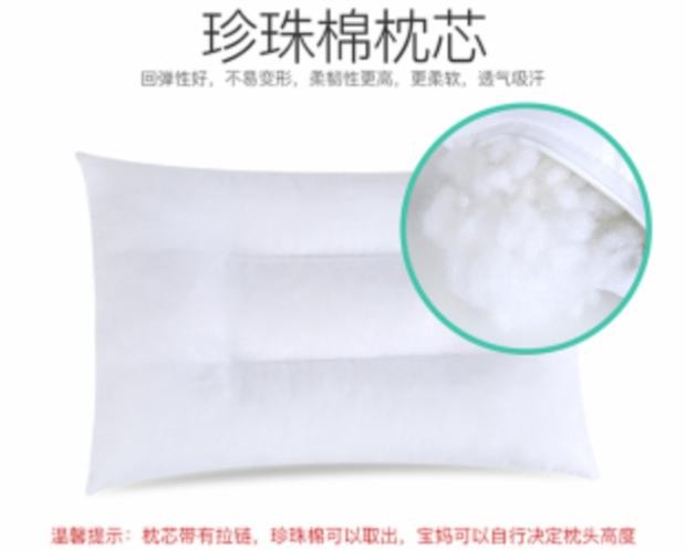 Gối trẻ em mẫu giáo đặc biệt học sinh ngủ trưa 2 bé 4 bé 4 mùa chung cư 3zt 6 tuổi trở lên - Gối