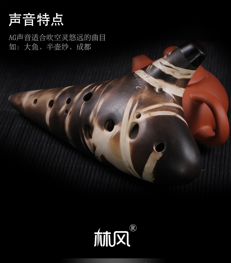 Cao cấp Ocarina 12 lỗ Alto AG điều chỉnh Miệng lớn Sơn mài Bánh quy 12 lỗ Ocarina Dụng cụ biểu diễn chuyên nghiệp - Nhạc cụ dân tộc