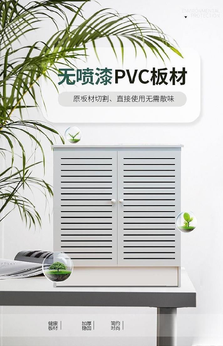 Hộp ngăn cách nước hộp bảo vệ hộ gia đình hộp trang trí tủ sưởi sàn trang trí đa chức năng hộp cung cấp điện có thể giặt sạch sẽ và không thấm nước - Cái hộp