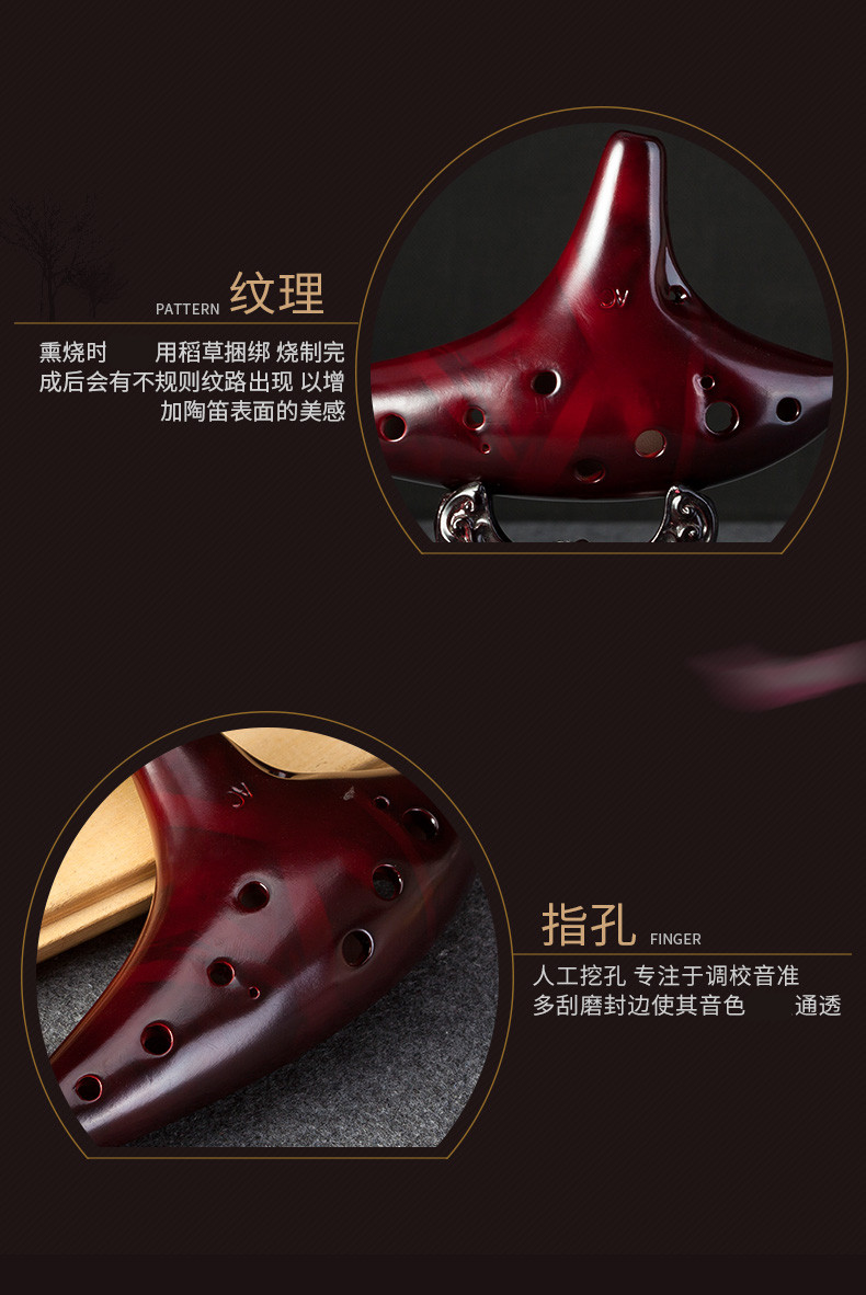 Cao cấp Ocarina 12 lỗ Alice Tail Hiệu suất chuyên nghiệp Cấp độ Alto AC Điều chỉnh Sáo đào dành cho người lớn Giới thiệu Dụng cụ gốm cho người mới bắt đầu - Nhạc cụ dân tộc