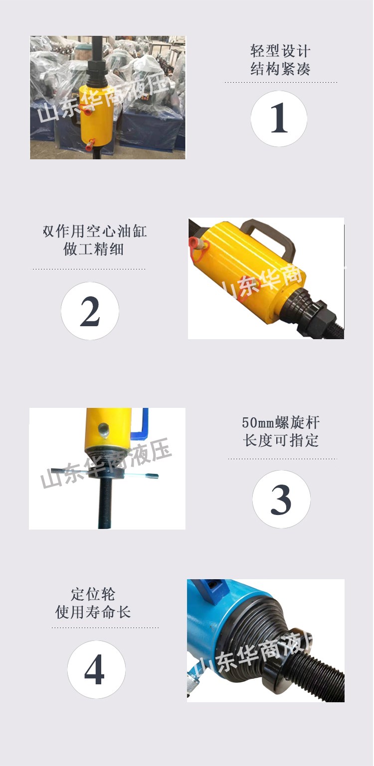 Máy xúc Máy ép thủy lực có thể sử dụng được Máy ép dây xích điện thủ công Công cụ máy xúc tất cả trong một - Dụng cụ thủy lực / nâng