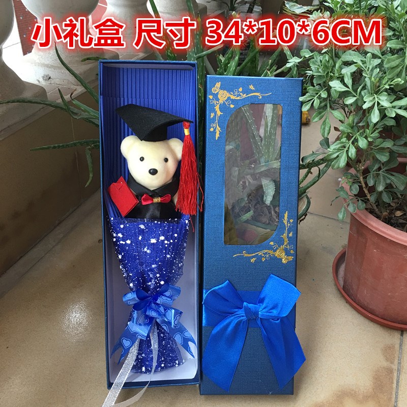 Ngày nhà giáo quà tặng hoa để gửi giáo viên bó hoa búp bê hoạt hình đơn gấu hộp quà duy nhất trẻ em tốt nghiệp mẫu giáo - Hoa hoạt hình / Hoa sô cô la