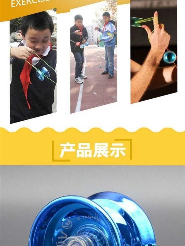 Yo-Yo Kim loại nâng cấp Yo-Yo Vận động viên dây màu cao cấp chuyên nghiệp Bắt đầu tặng quà trẻ em chuyên nghiệp cao cấp - YO-YO