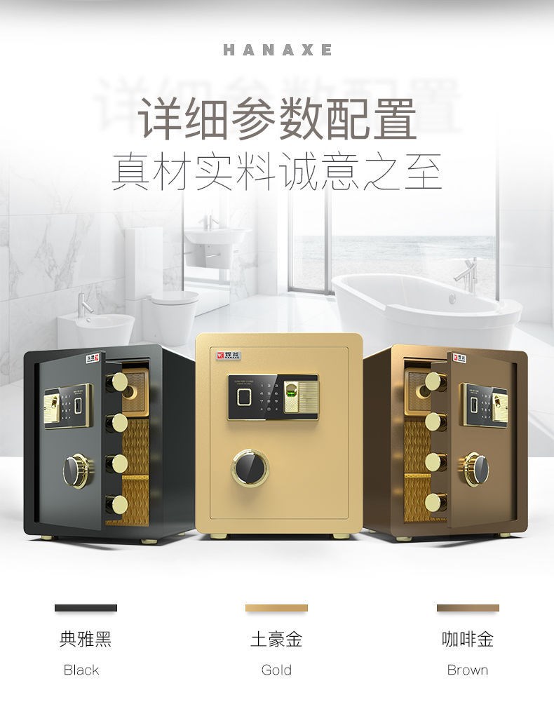 Ưu đãi đặc biệt mới két sắt gia đình bằng thép nhỏ trong tường báo động chống trộm mật khẩu két sắt vô hình nhỏ - Két an toàn